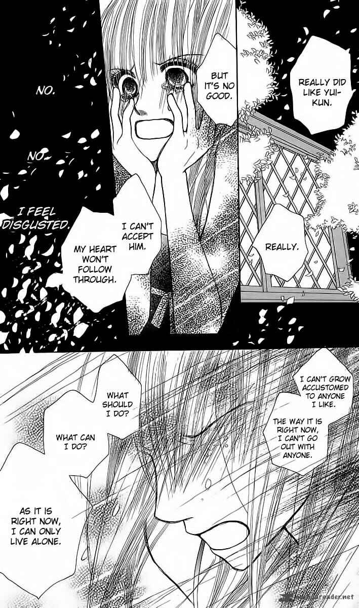 Page 44 Chapter 4 AM8:00 Kimi ga Suki.