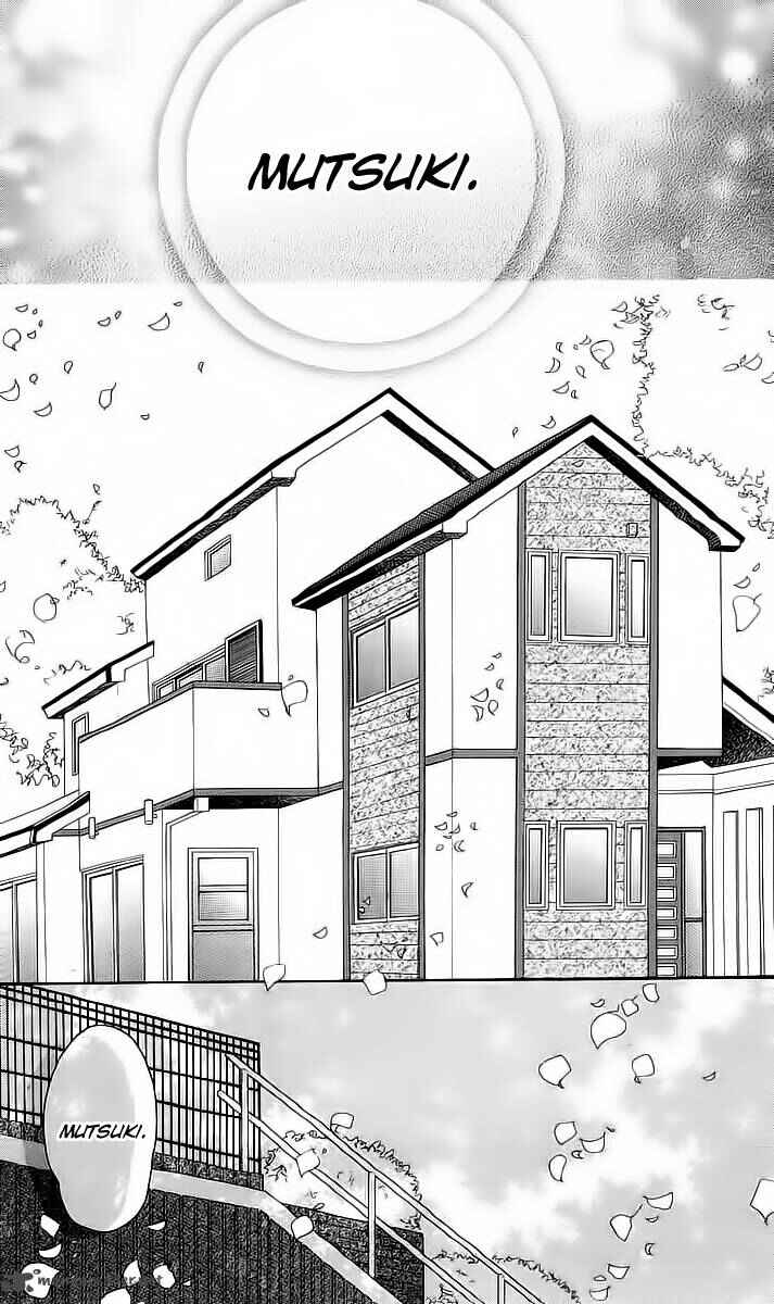 Page 60 Chapter 4 AM8:00 Kimi ga Suki.
