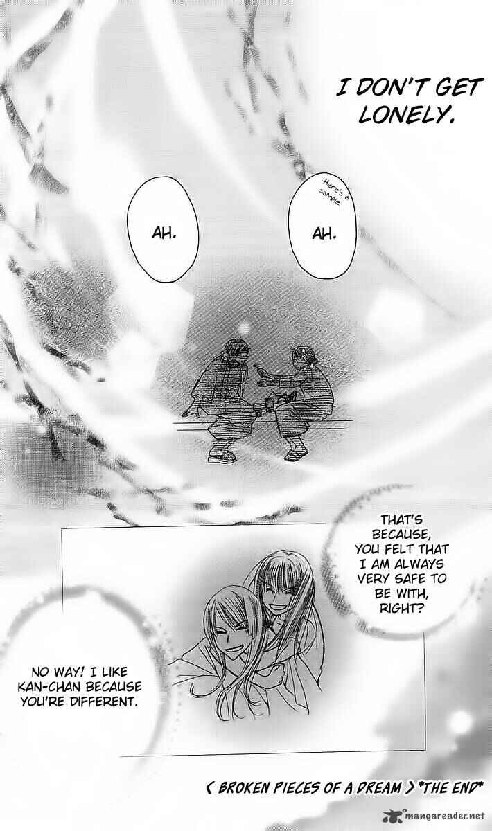 Page 61 Chapter 4 AM8:00 Kimi ga Suki.