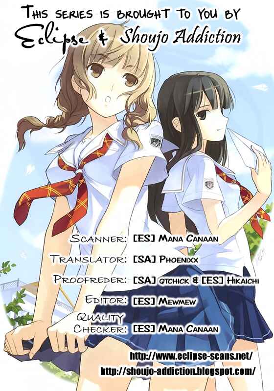 Page 2 Chapter 3 AM8:00 Kimi ga Suki.