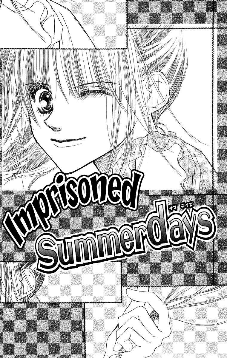 Page 3 Chapter 3 AM8:00 Kimi ga Suki.