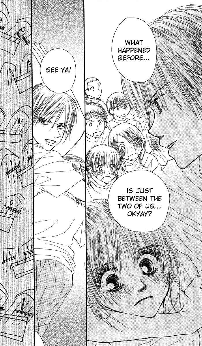 Page 33 Chapter 3 AM8:00 Kimi ga Suki.