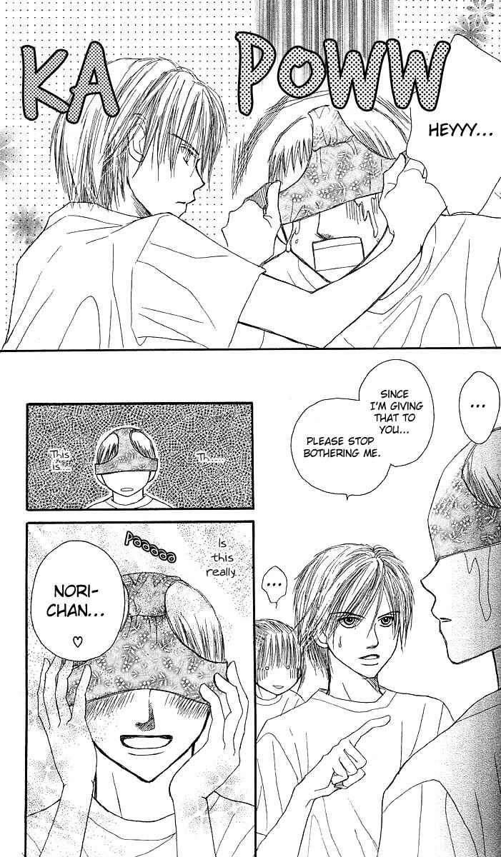 Page 37 Chapter 3 AM8:00 Kimi ga Suki.