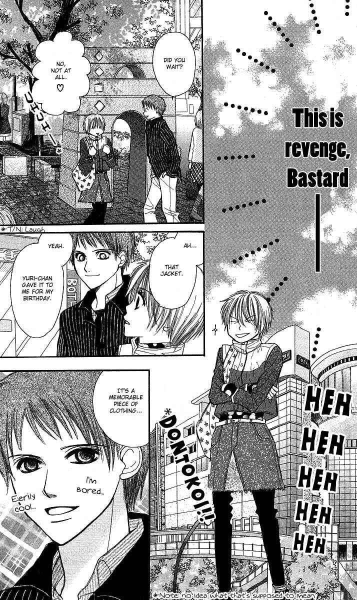 Page 19 Chapter 2 AM8:00 Kimi ga Suki.