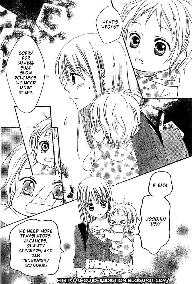 Page 3 Chapter 2 AM8:00 Kimi ga Suki.