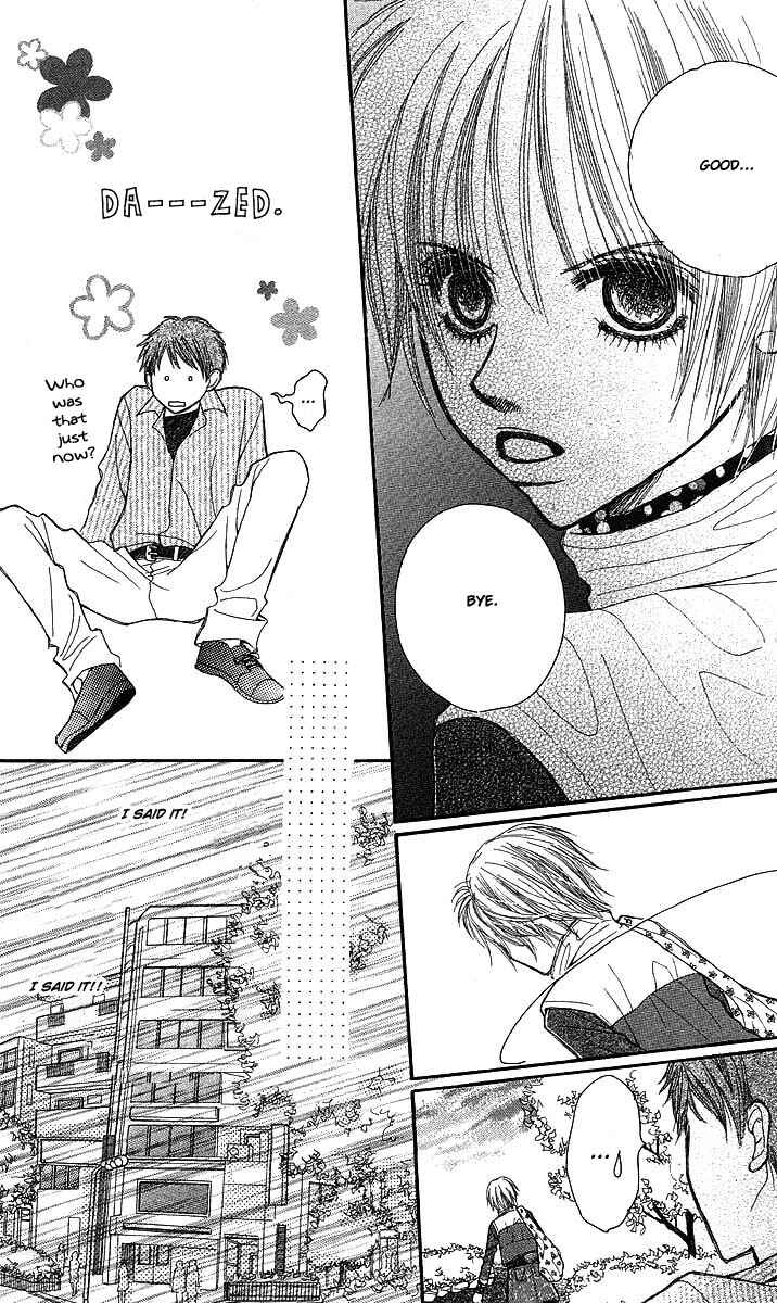 Page 36 Chapter 2 AM8:00 Kimi ga Suki.