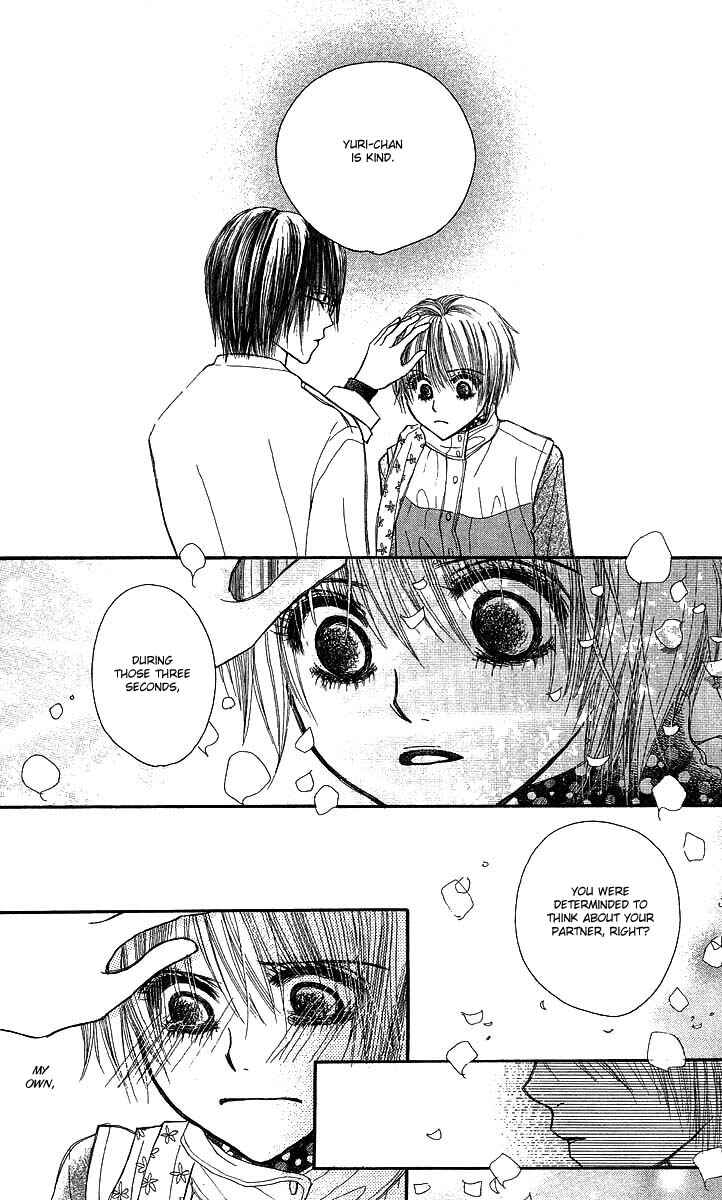 Page 40 Chapter 2 AM8:00 Kimi ga Suki.