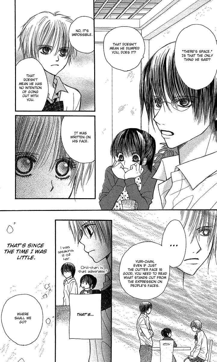 Page 9 Chapter 2 AM8:00 Kimi ga Suki.