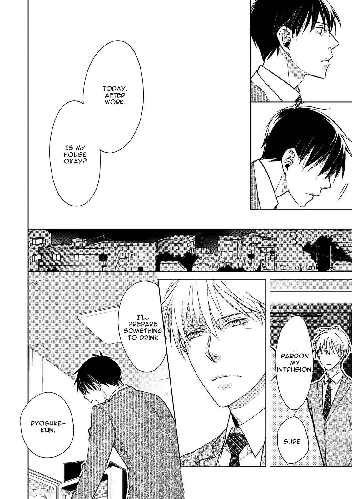 Page 25 Chapter 3 Ahiru no Oujisama