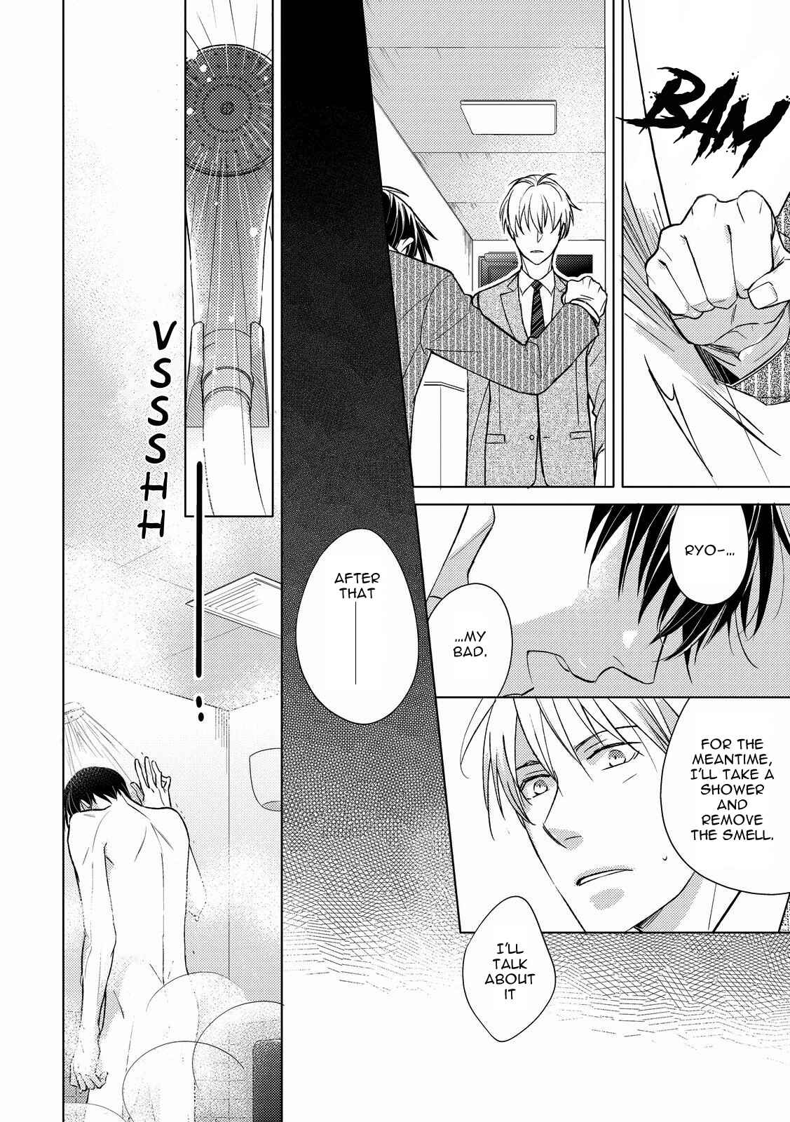 Page 28 Chapter 3 Ahiru no Oujisama