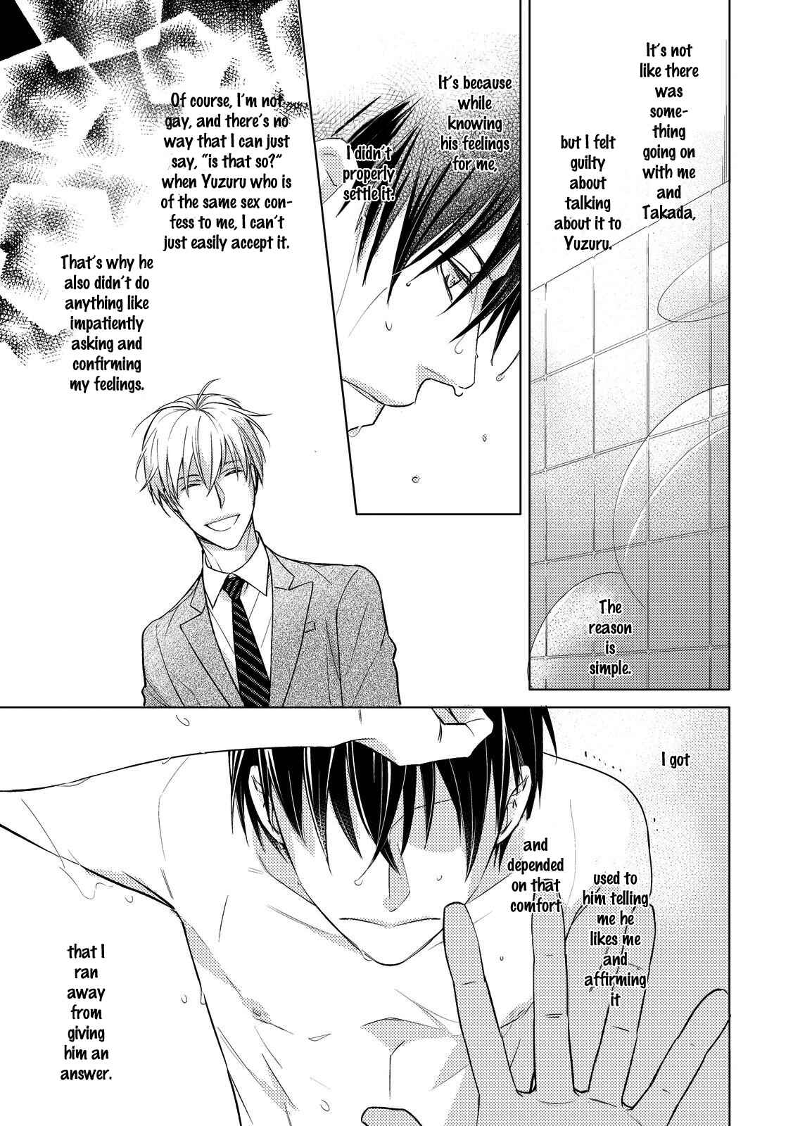 Page 29 Chapter 3 Ahiru no Oujisama