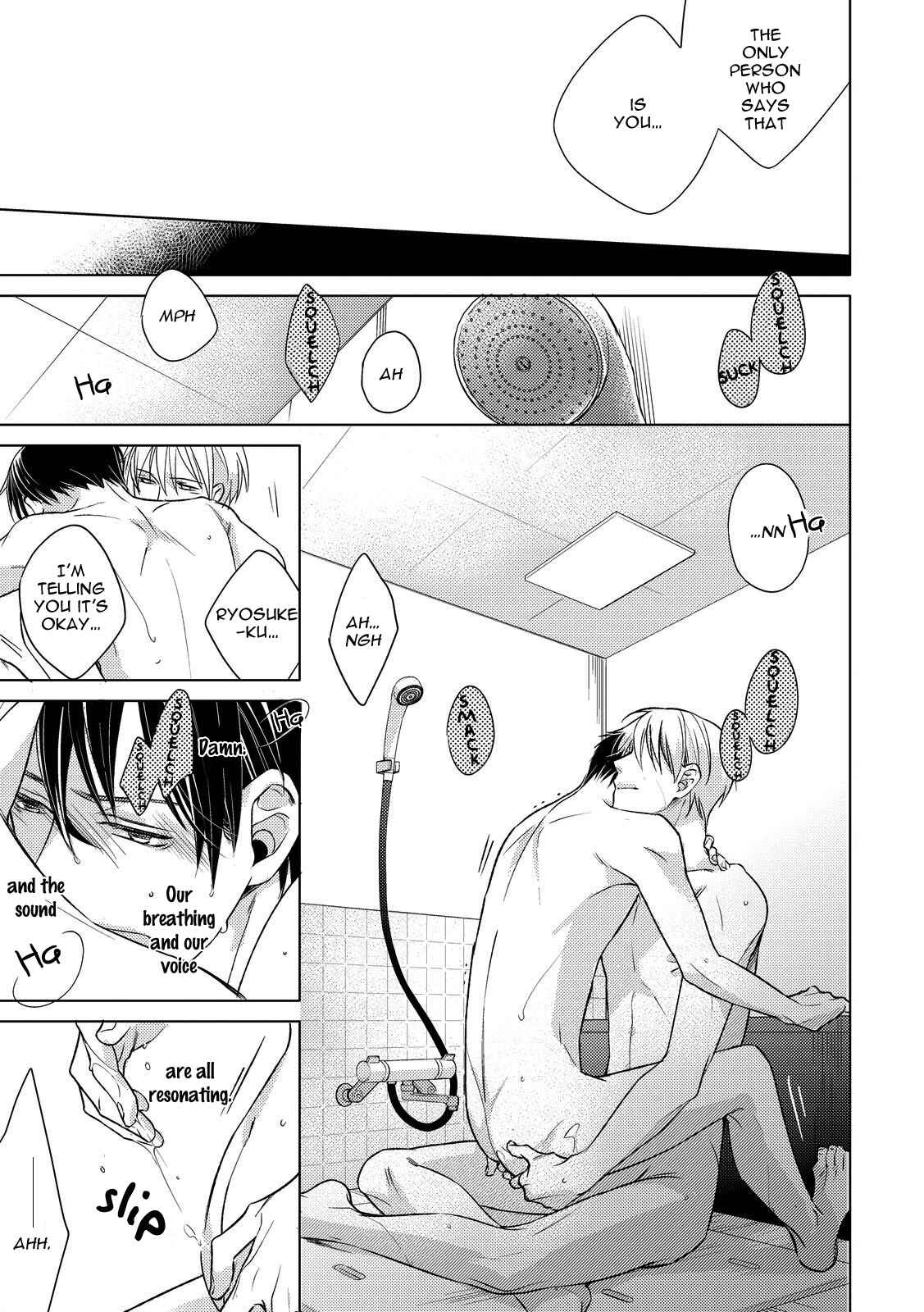 Page 35 Chapter 3 Ahiru no Oujisama
