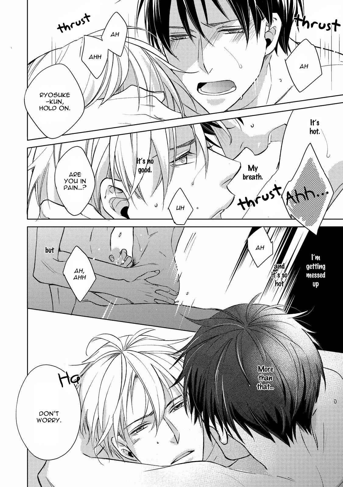 Page 37 Chapter 3 Ahiru no Oujisama