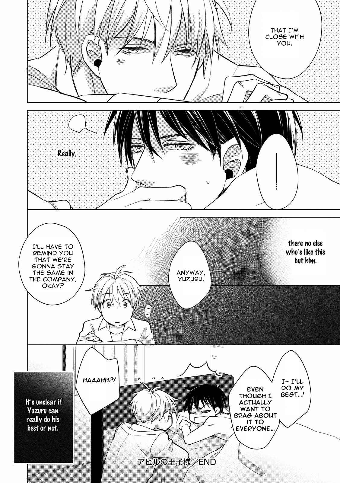 Page 40 Chapter 3 Ahiru no Oujisama