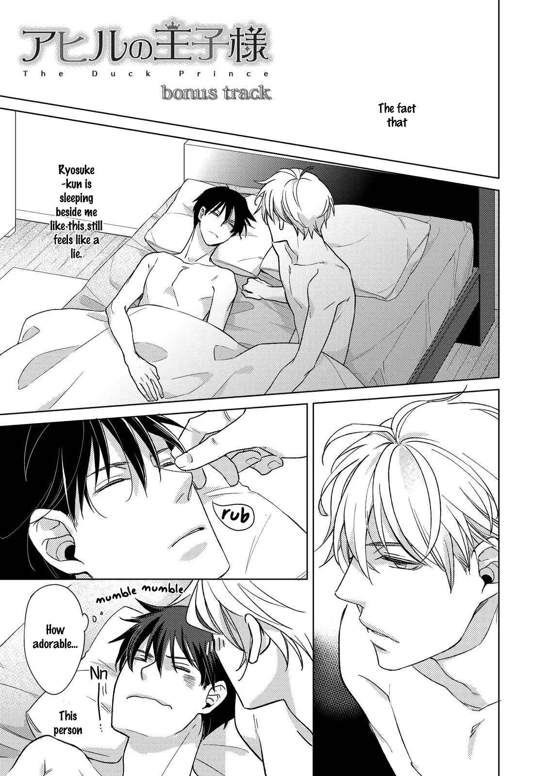 Page 41 Chapter 3 Ahiru no Oujisama