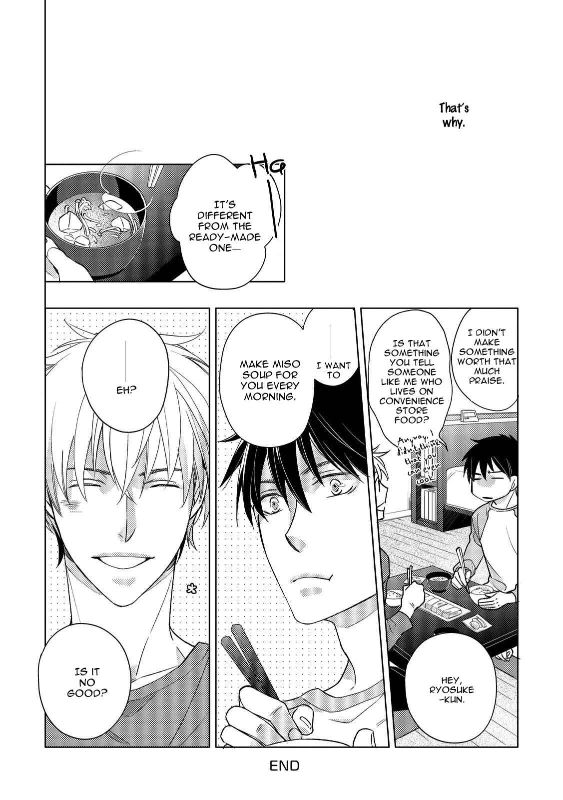 Page 44 Chapter 3 Ahiru no Oujisama