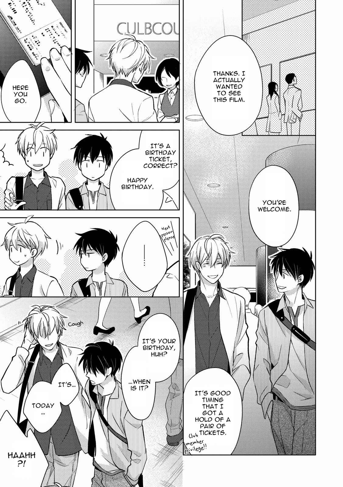 Page 5 Chapter 3 Ahiru no Oujisama