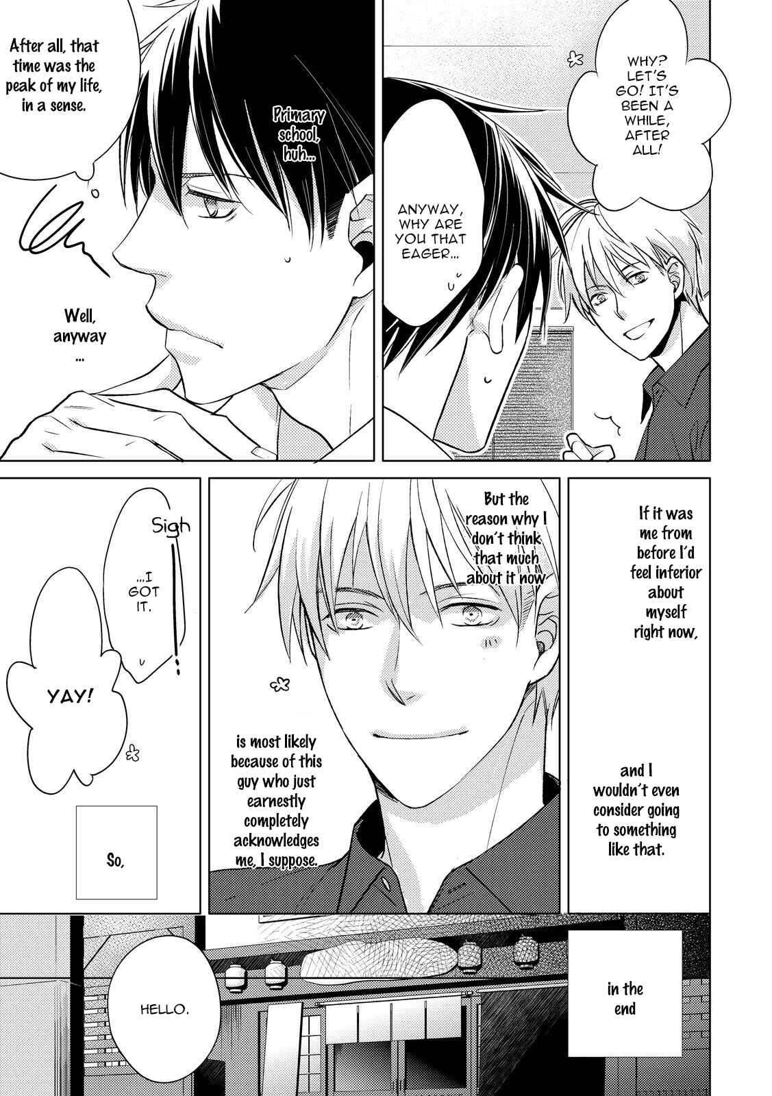 Page 9 Chapter 3 Ahiru no Oujisama