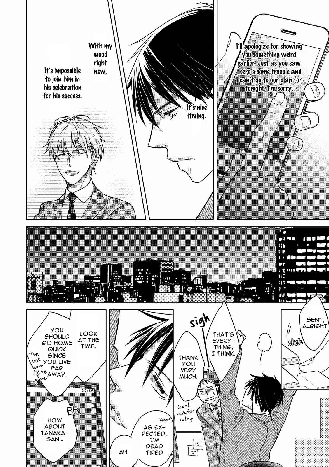 Page 18 Chapter 2 Ahiru no Oujisama