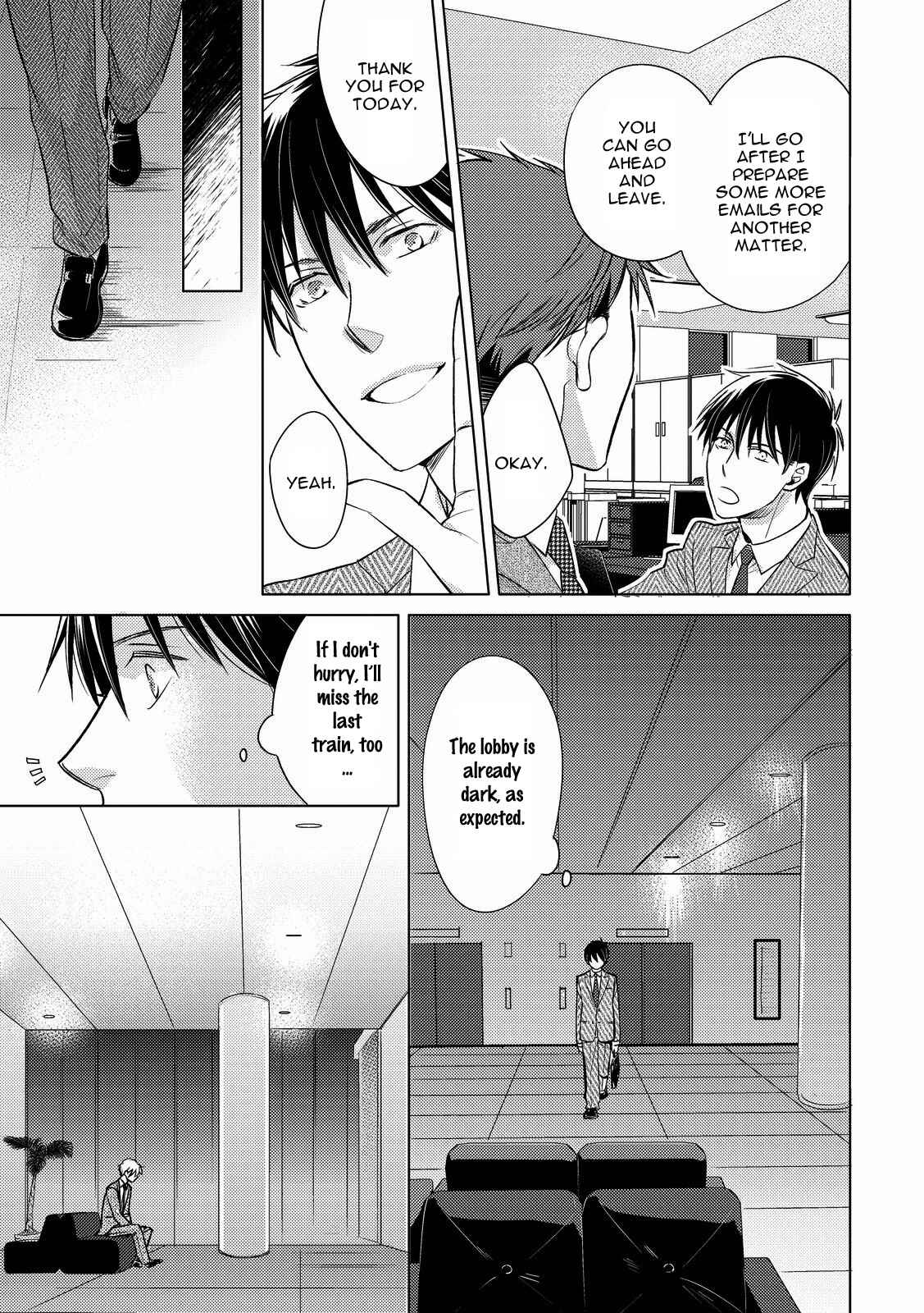 Page 19 Chapter 2 Ahiru no Oujisama