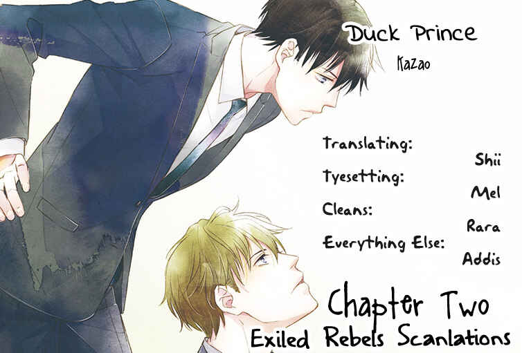 Page 2 Chapter 2 Ahiru no Oujisama