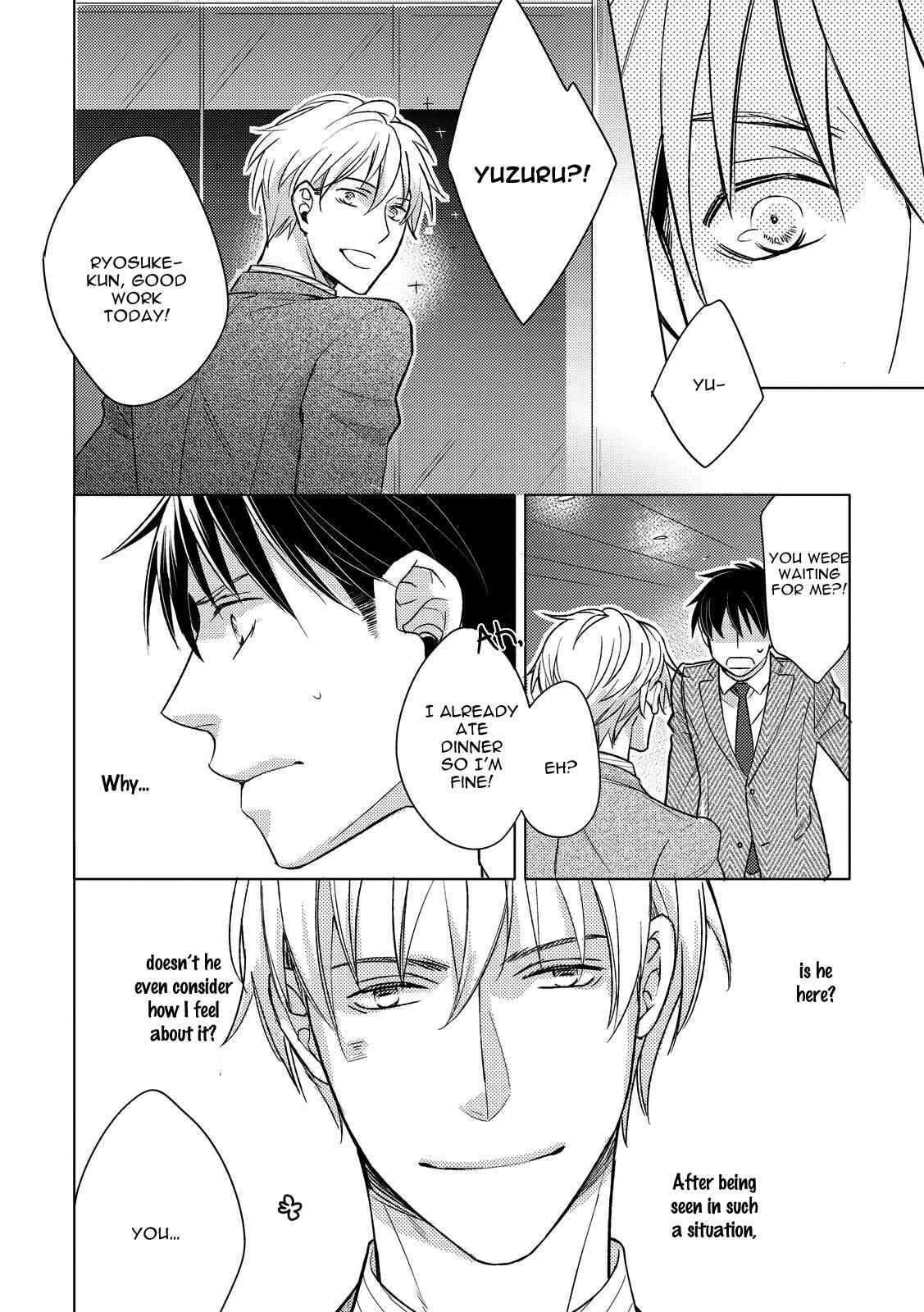 Page 20 Chapter 2 Ahiru no Oujisama