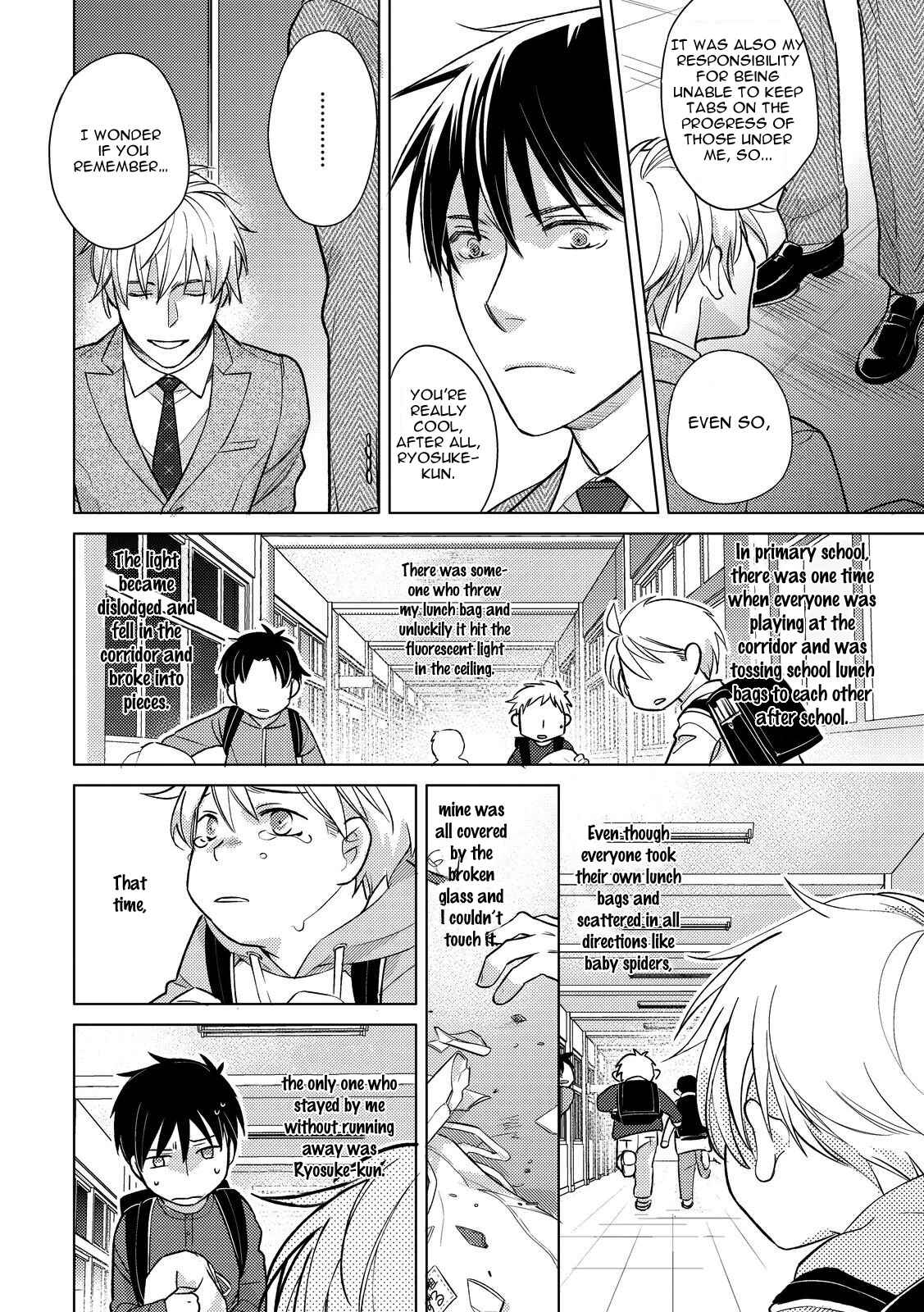 Page 22 Chapter 2 Ahiru no Oujisama
