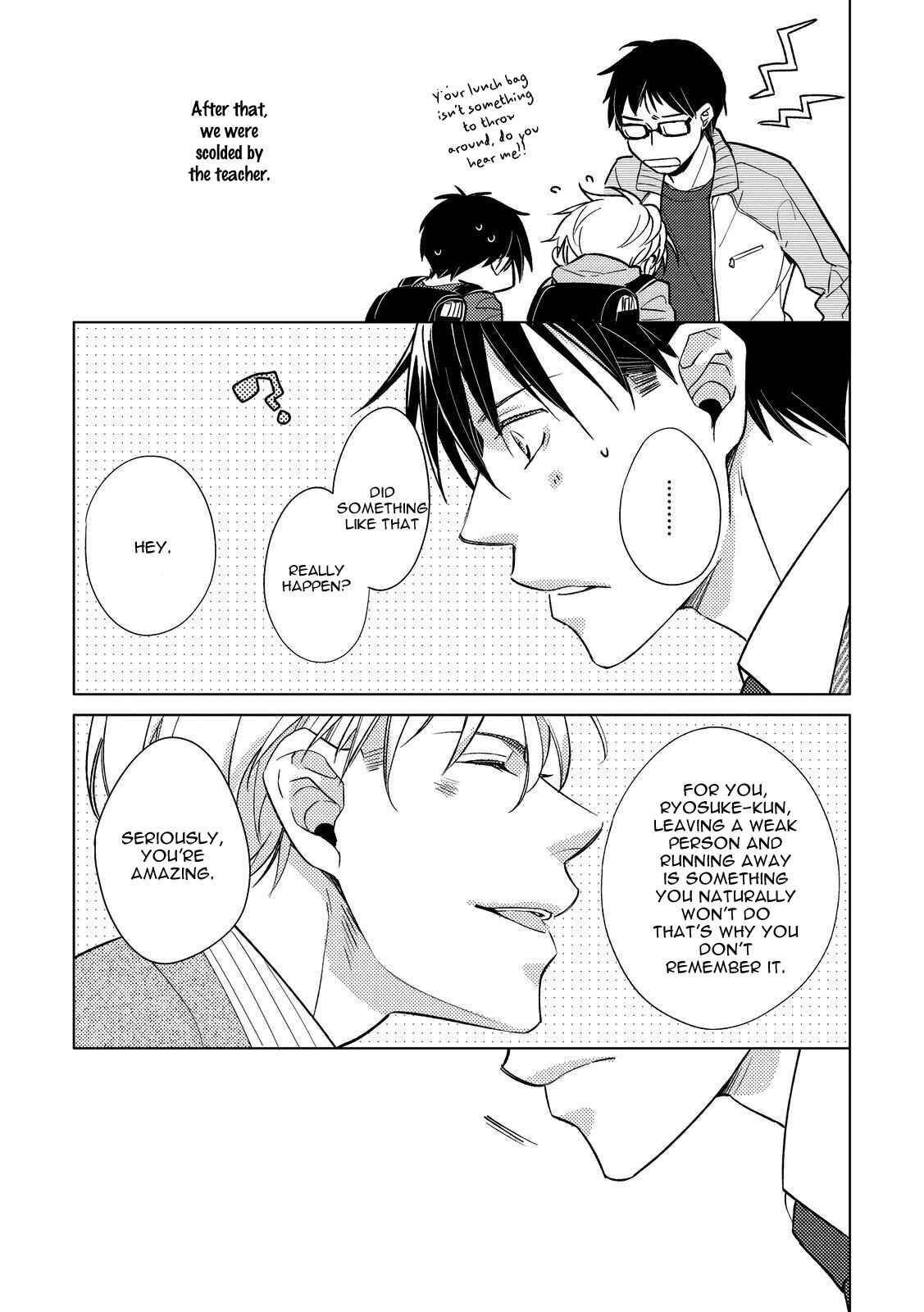 Page 23 Chapter 2 Ahiru no Oujisama