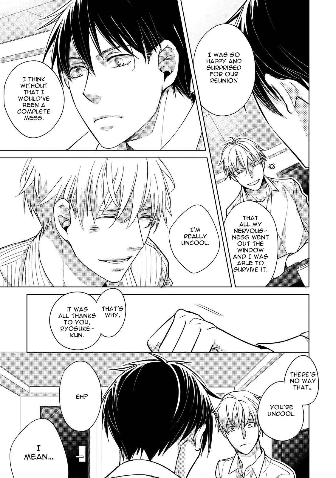 Page 27 Chapter 2 Ahiru no Oujisama
