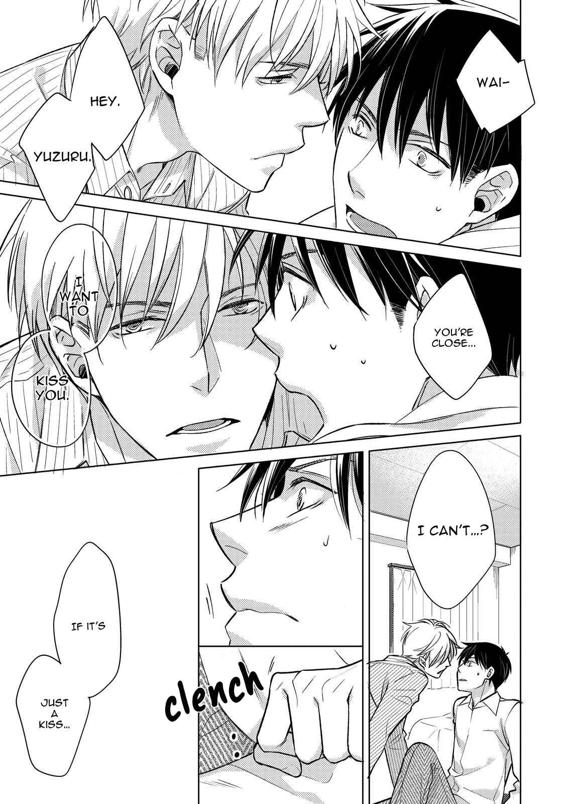 Page 29 Chapter 2 Ahiru no Oujisama
