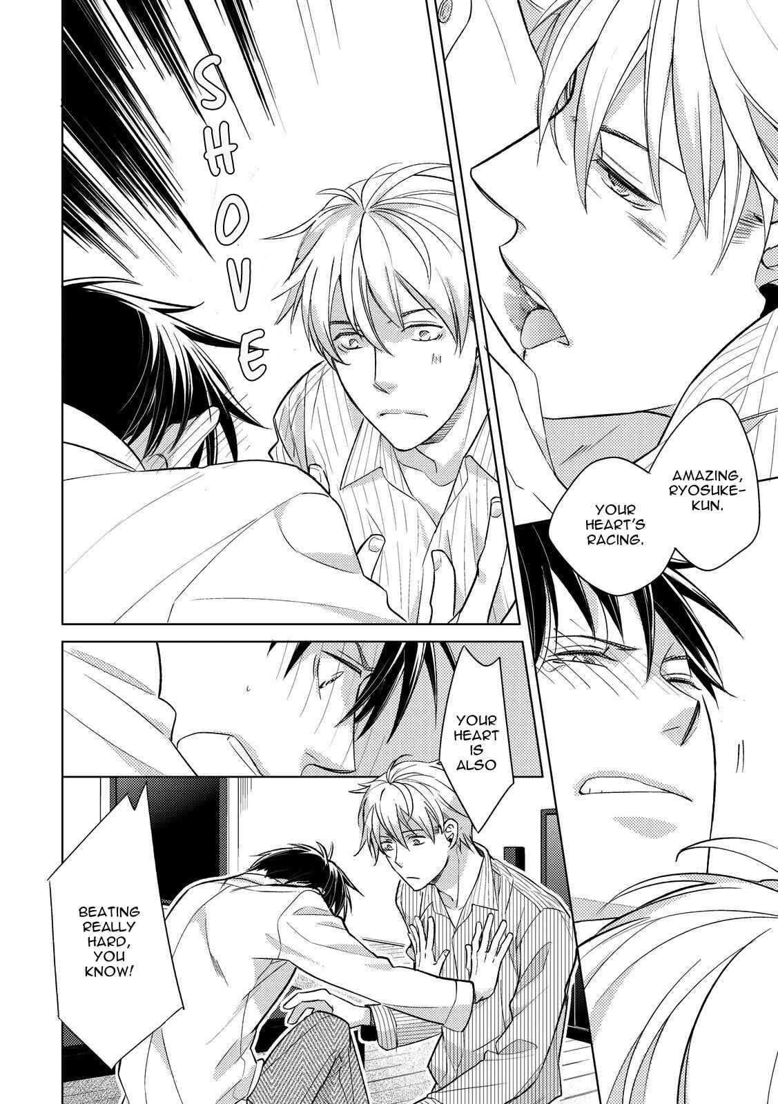 Page 32 Chapter 2 Ahiru no Oujisama