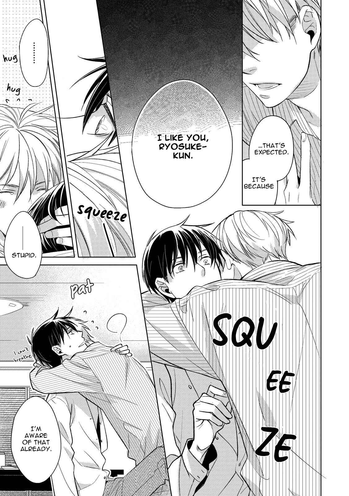 Page 33 Chapter 2 Ahiru no Oujisama