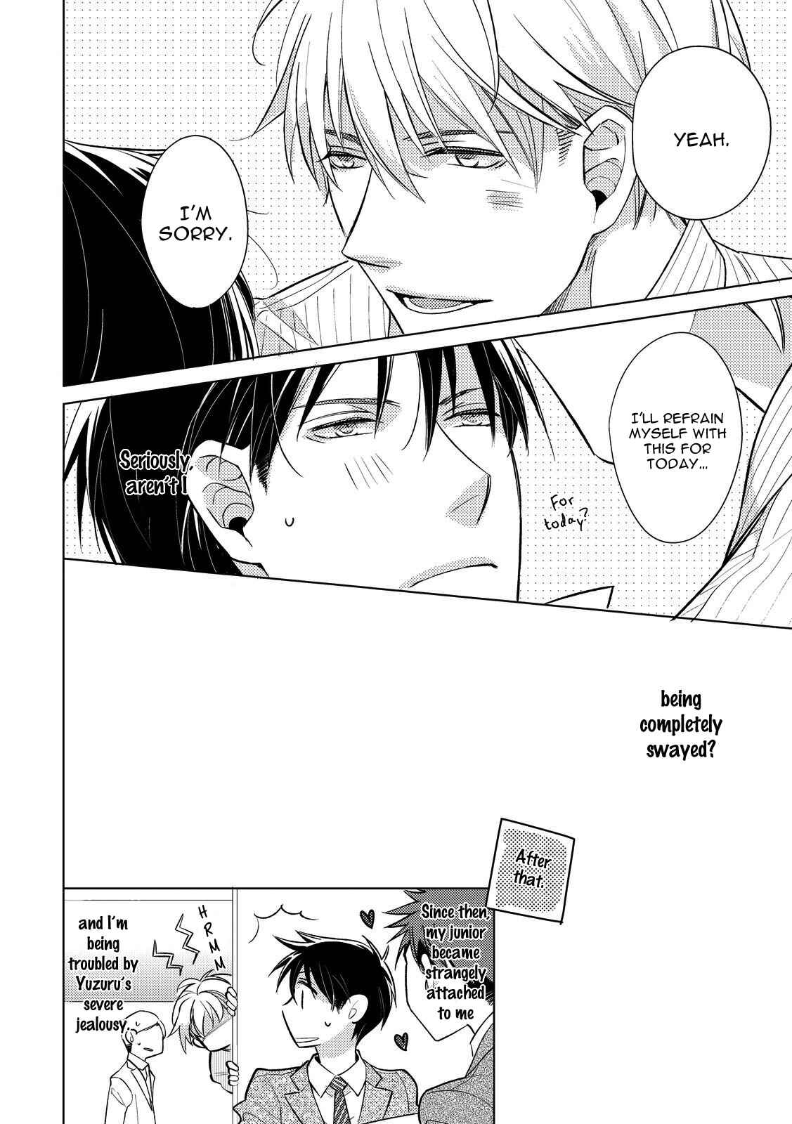 Page 34 Chapter 2 Ahiru no Oujisama