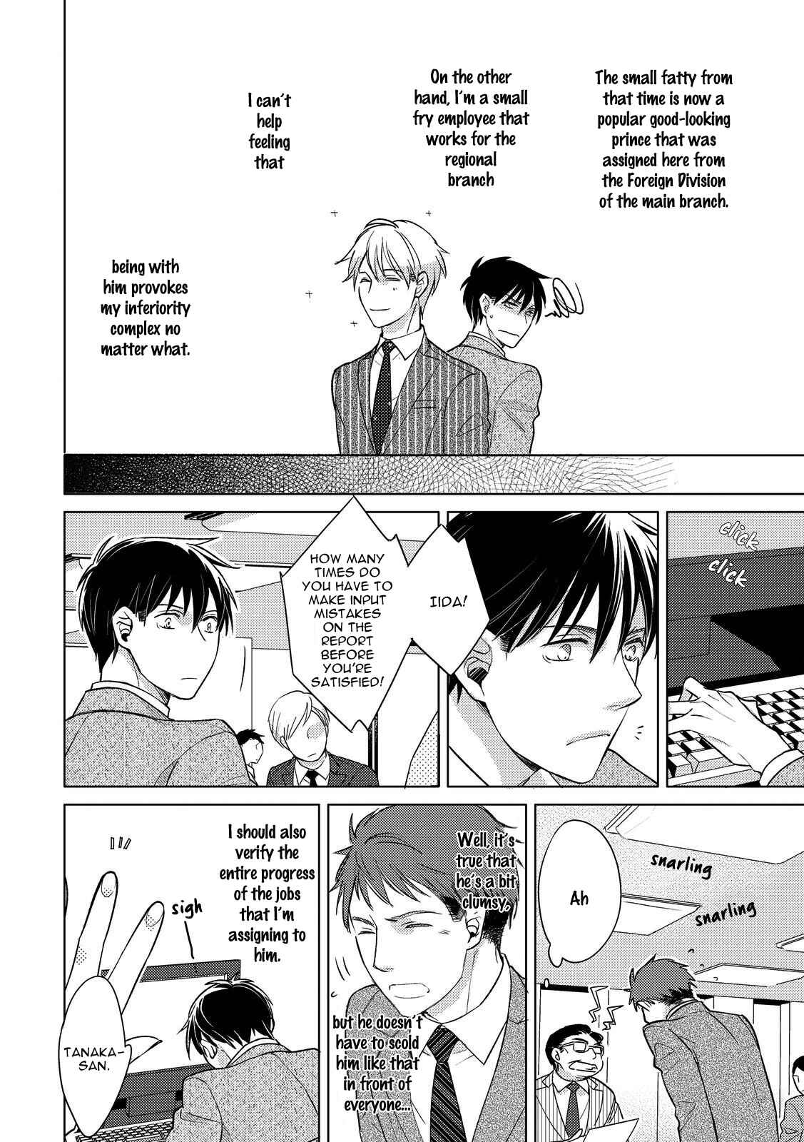 Page 8 Chapter 2 Ahiru no Oujisama