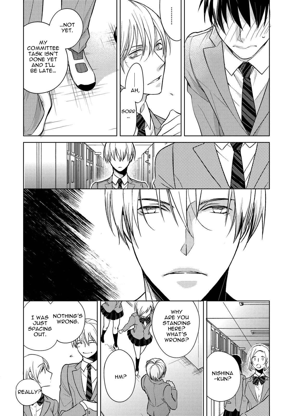Page 10 Chapter 5 Ahiru no Oujisama