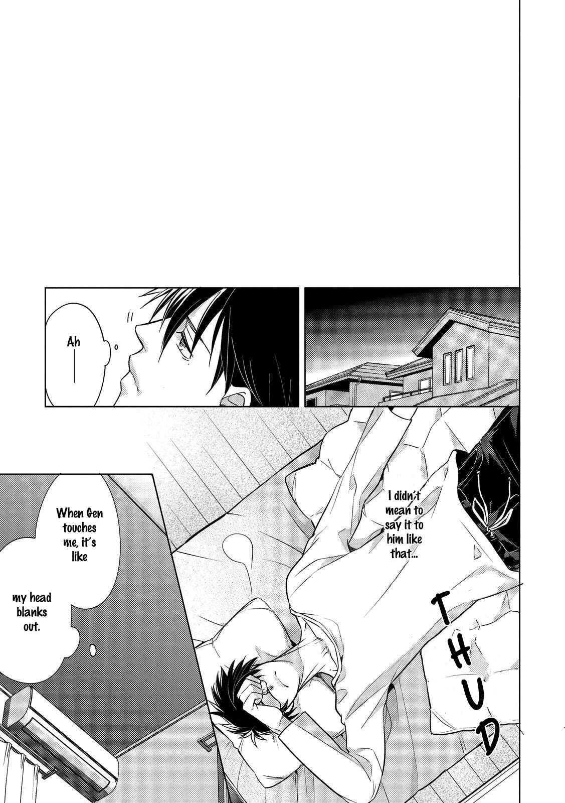 Page 11 Chapter 5 Ahiru no Oujisama