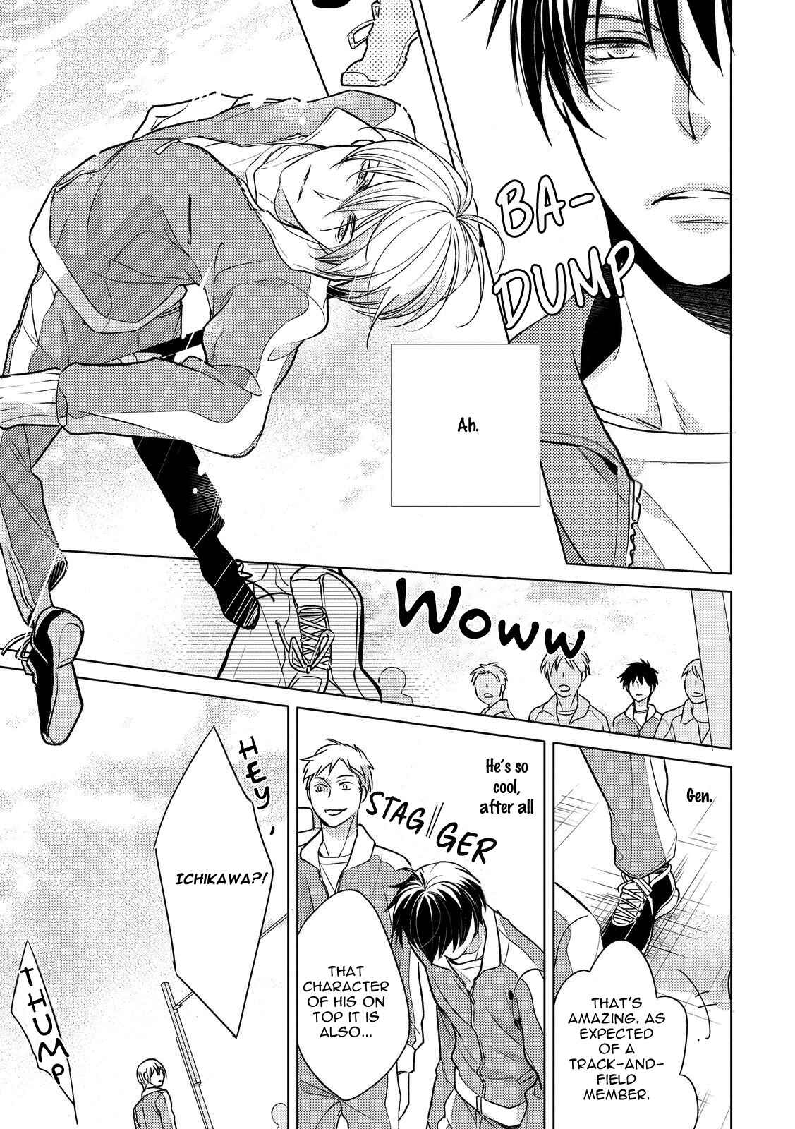 Page 13 Chapter 5 Ahiru no Oujisama