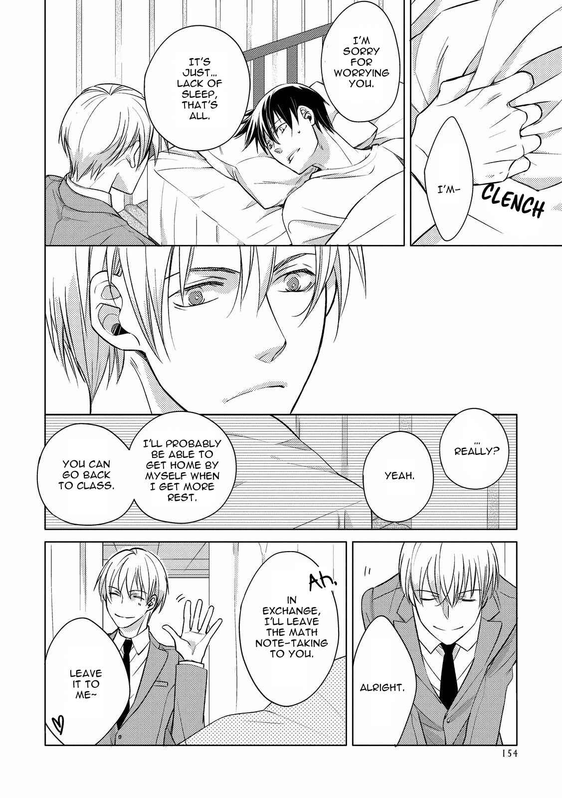 Page 16 Chapter 5 Ahiru no Oujisama