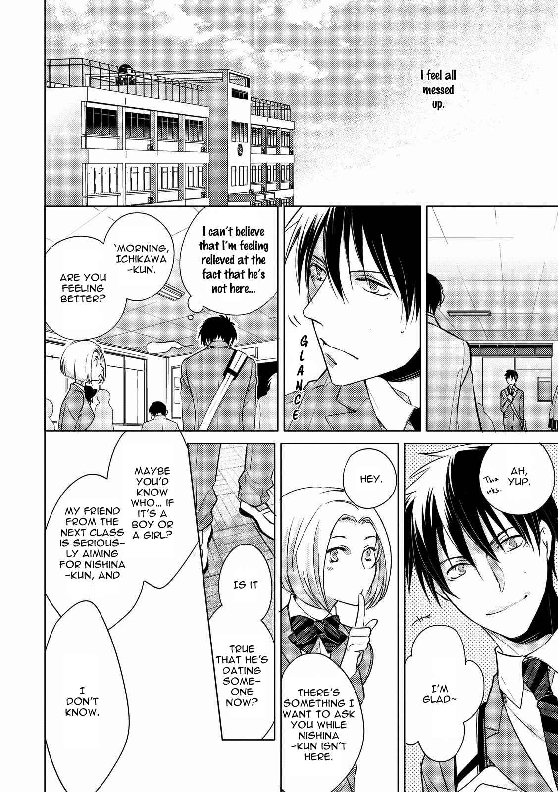 Page 18 Chapter 5 Ahiru no Oujisama