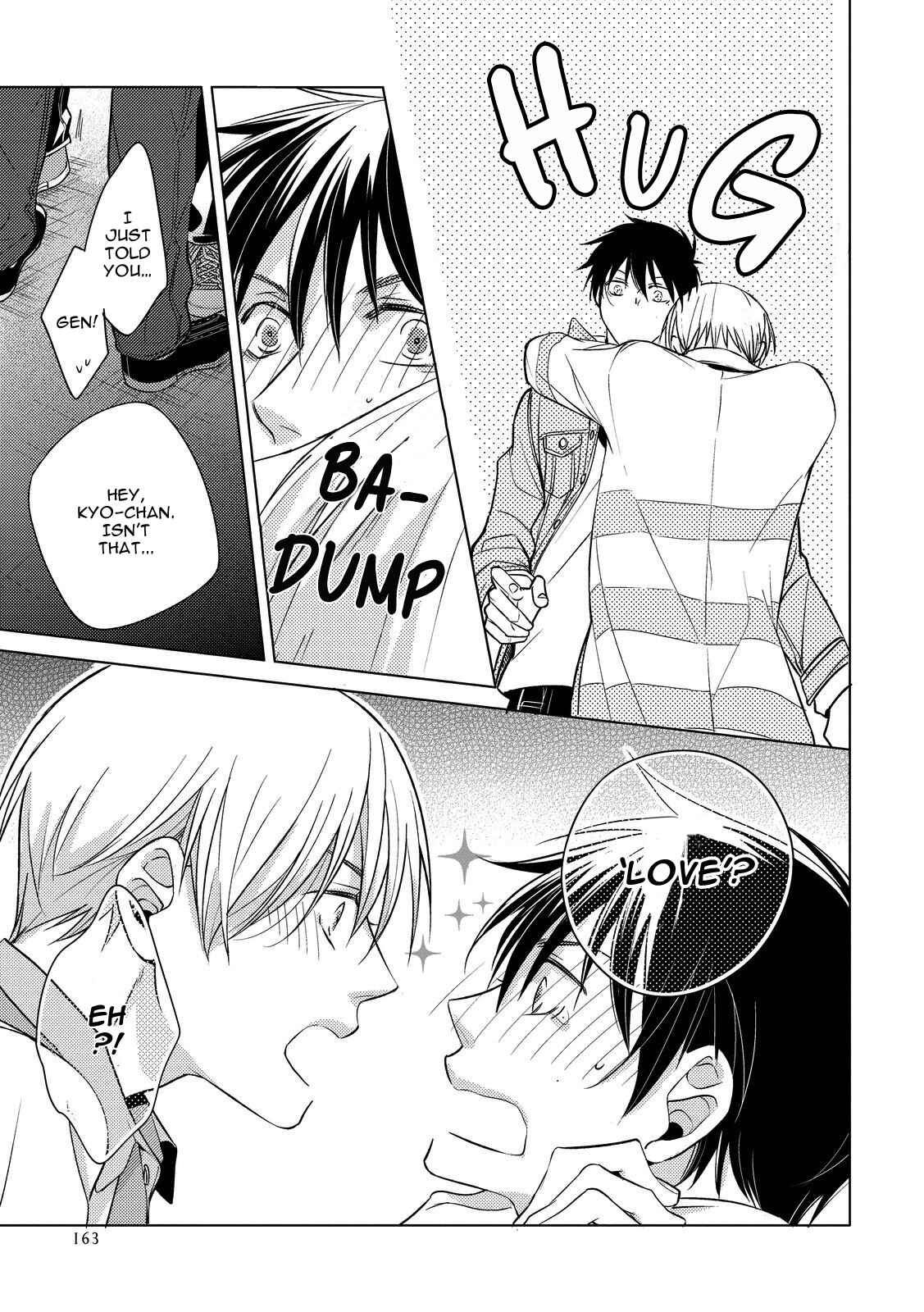 Page 25 Chapter 5 Ahiru no Oujisama