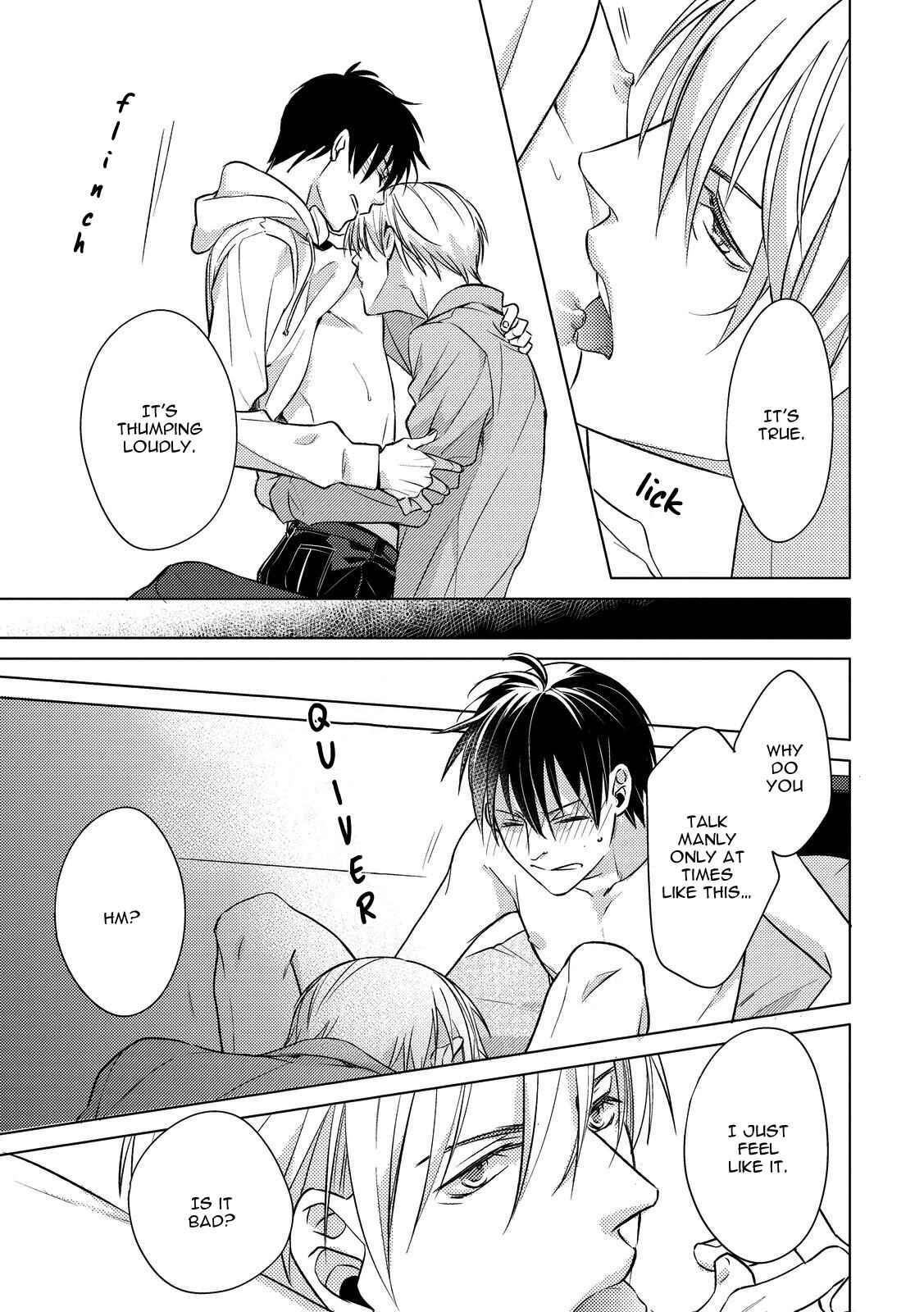 Page 31 Chapter 5 Ahiru no Oujisama
