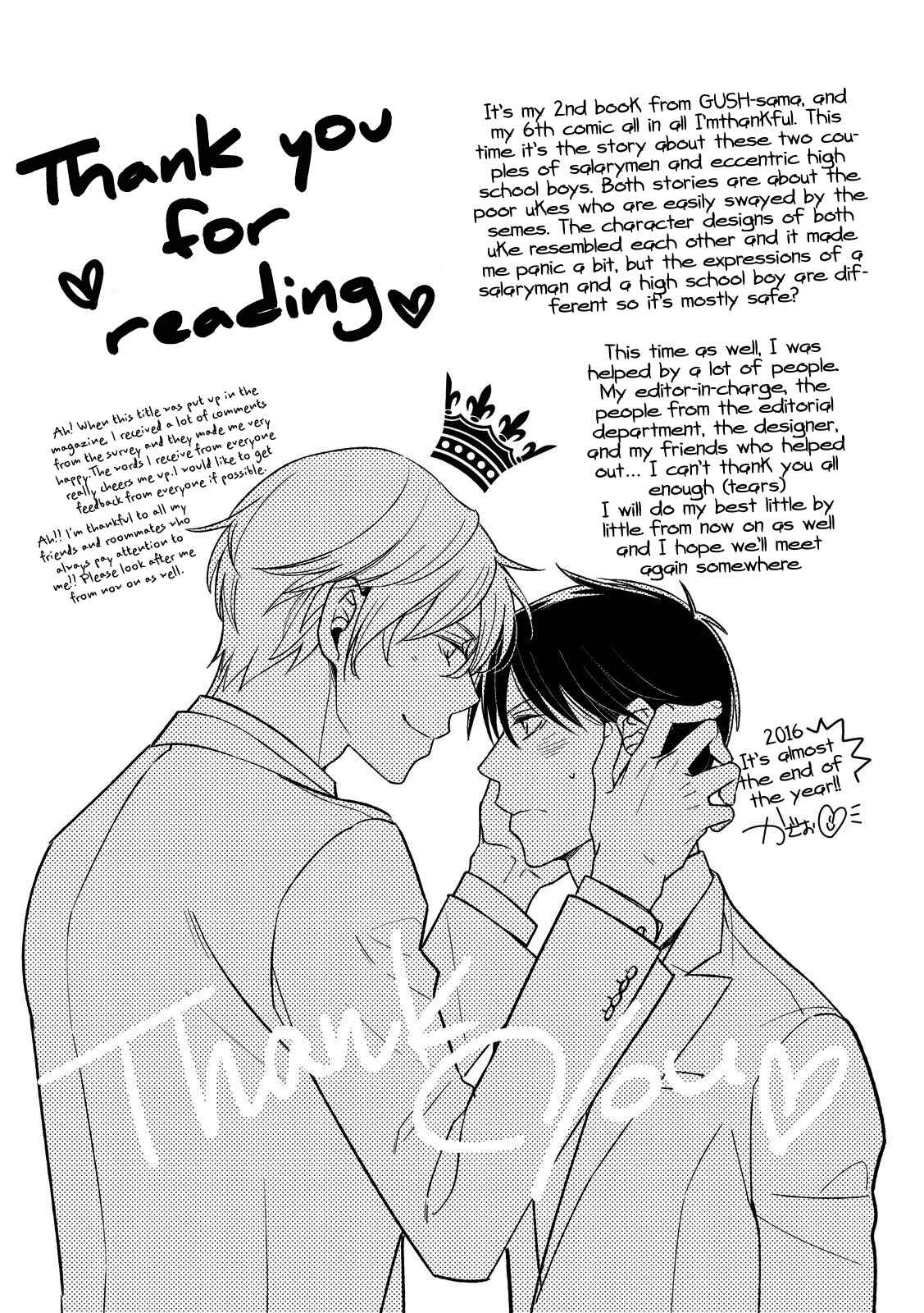 Page 37 Chapter 5 Ahiru no Oujisama