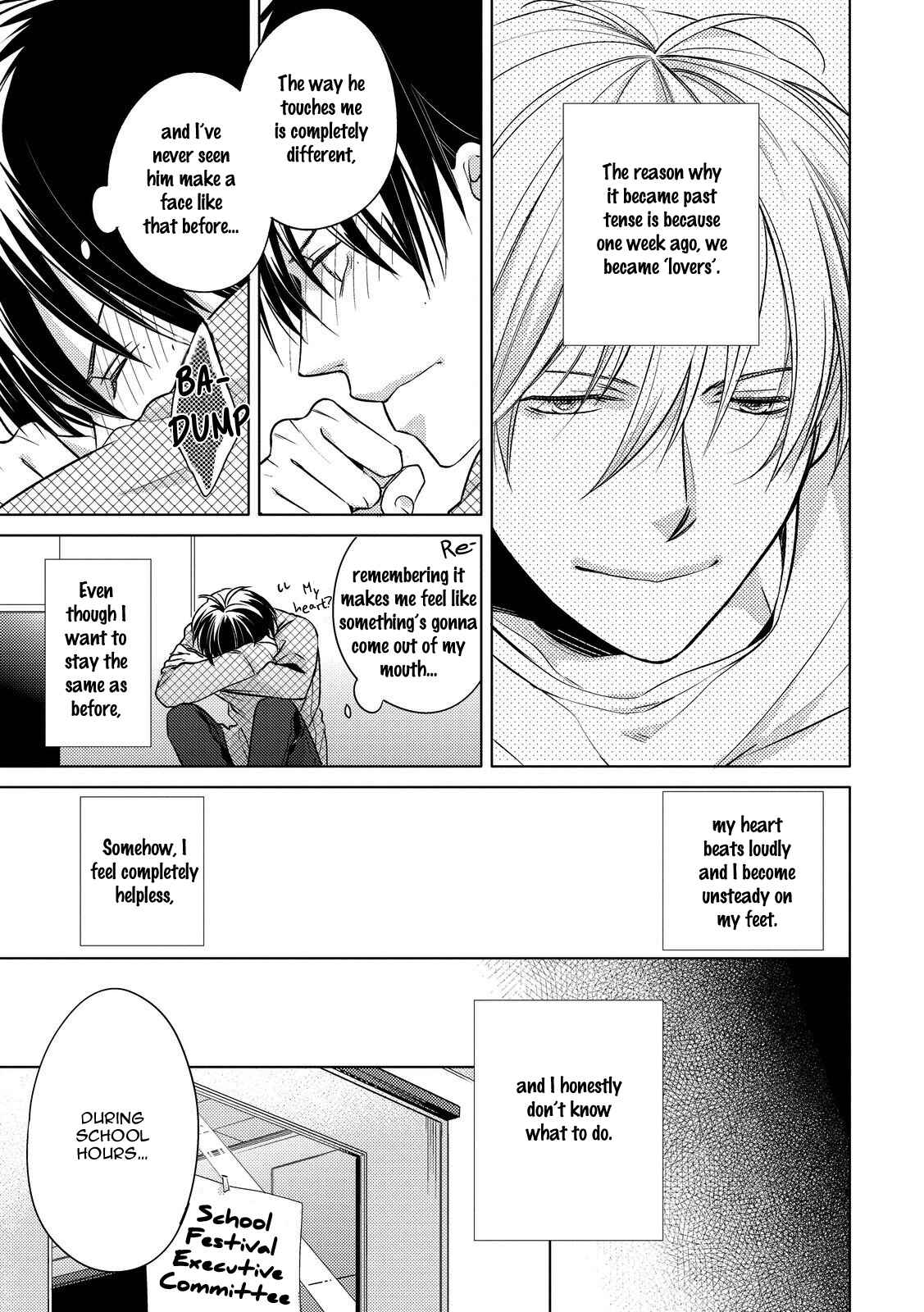 Page 5 Chapter 5 Ahiru no Oujisama