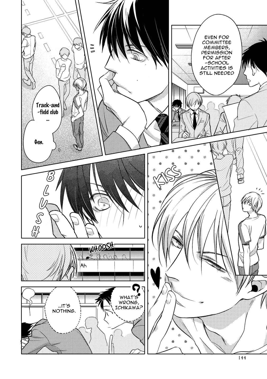 Page 6 Chapter 5 Ahiru no Oujisama