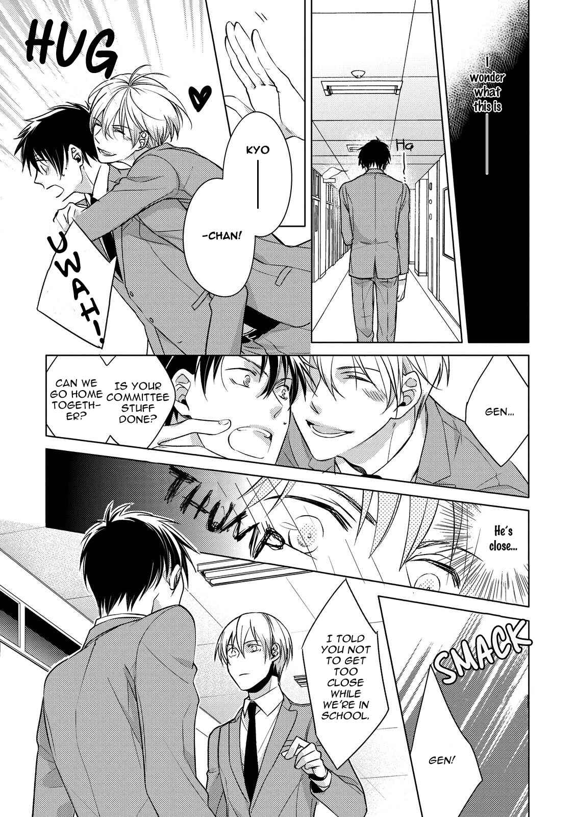 Page 9 Chapter 5 Ahiru no Oujisama