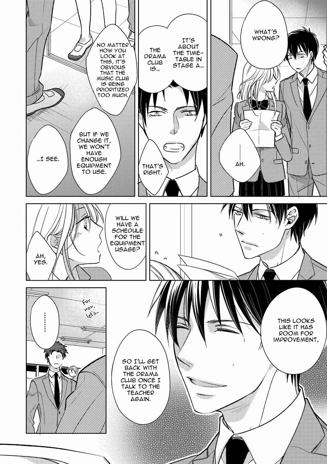 Page 13 Chapter 4 Ahiru no Oujisama