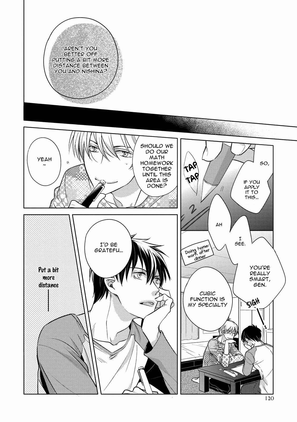 Page 15 Chapter 4 Ahiru no Oujisama