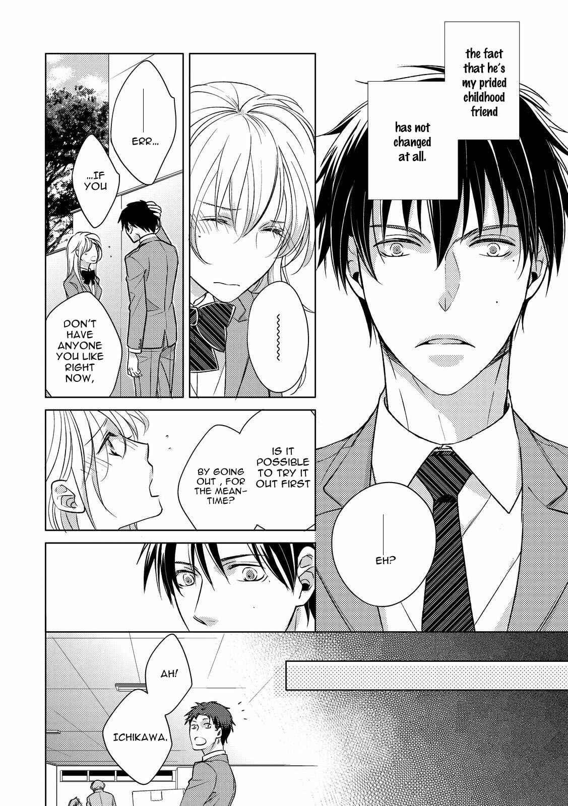 Page 17 Chapter 4 Ahiru no Oujisama