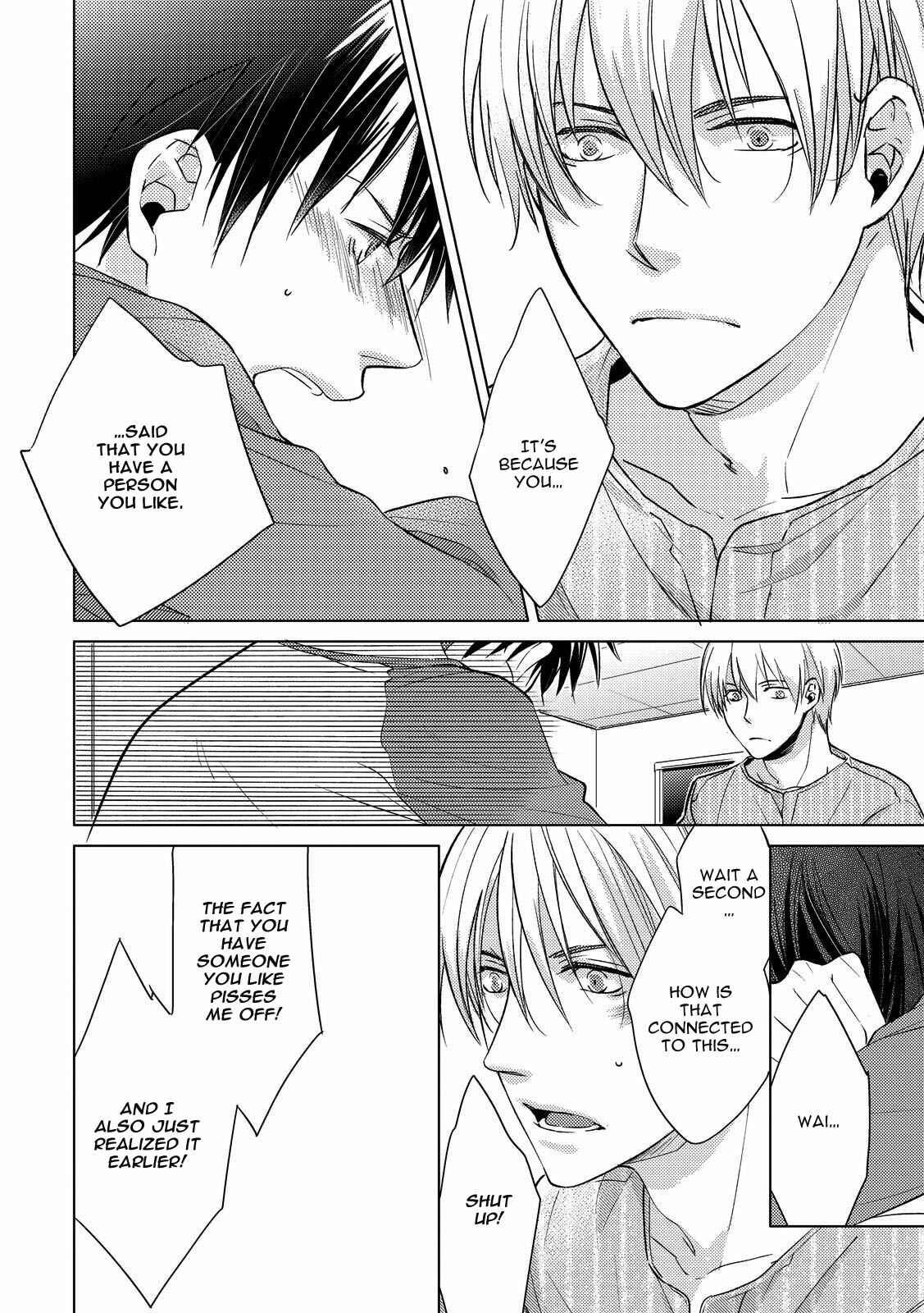 Page 27 Chapter 4 Ahiru no Oujisama