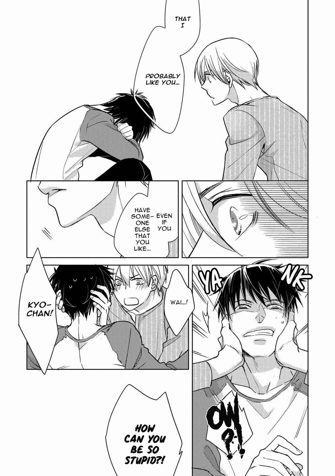 Page 28 Chapter 4 Ahiru no Oujisama